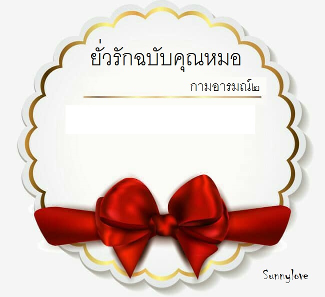 My Image 26