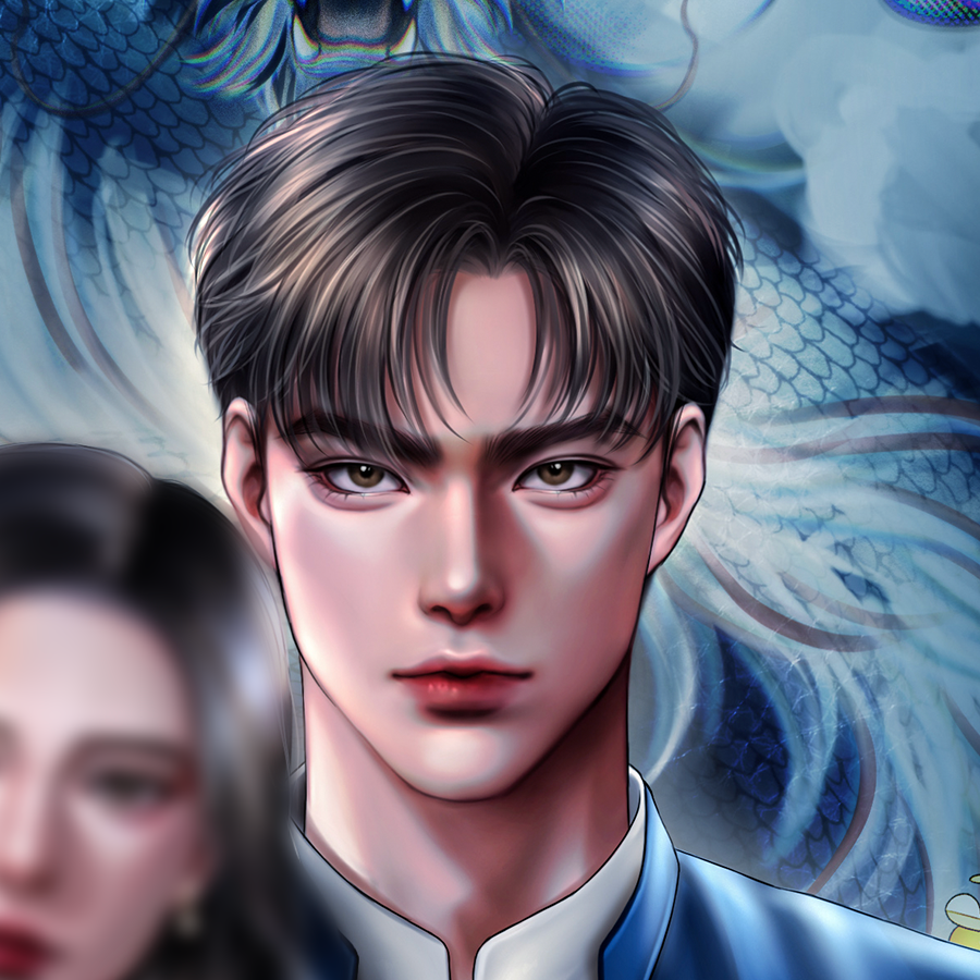 มังกร <มาเฟียภาคเหนือ>