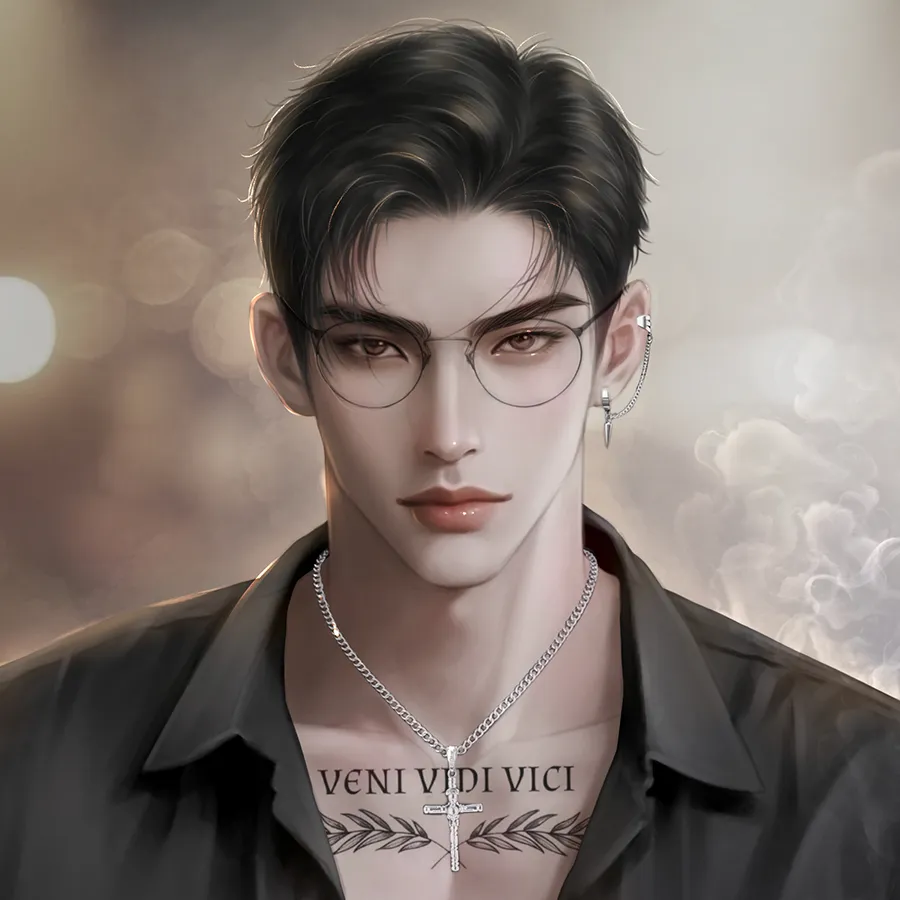โซ่ <ของหวงภาคไฟ>