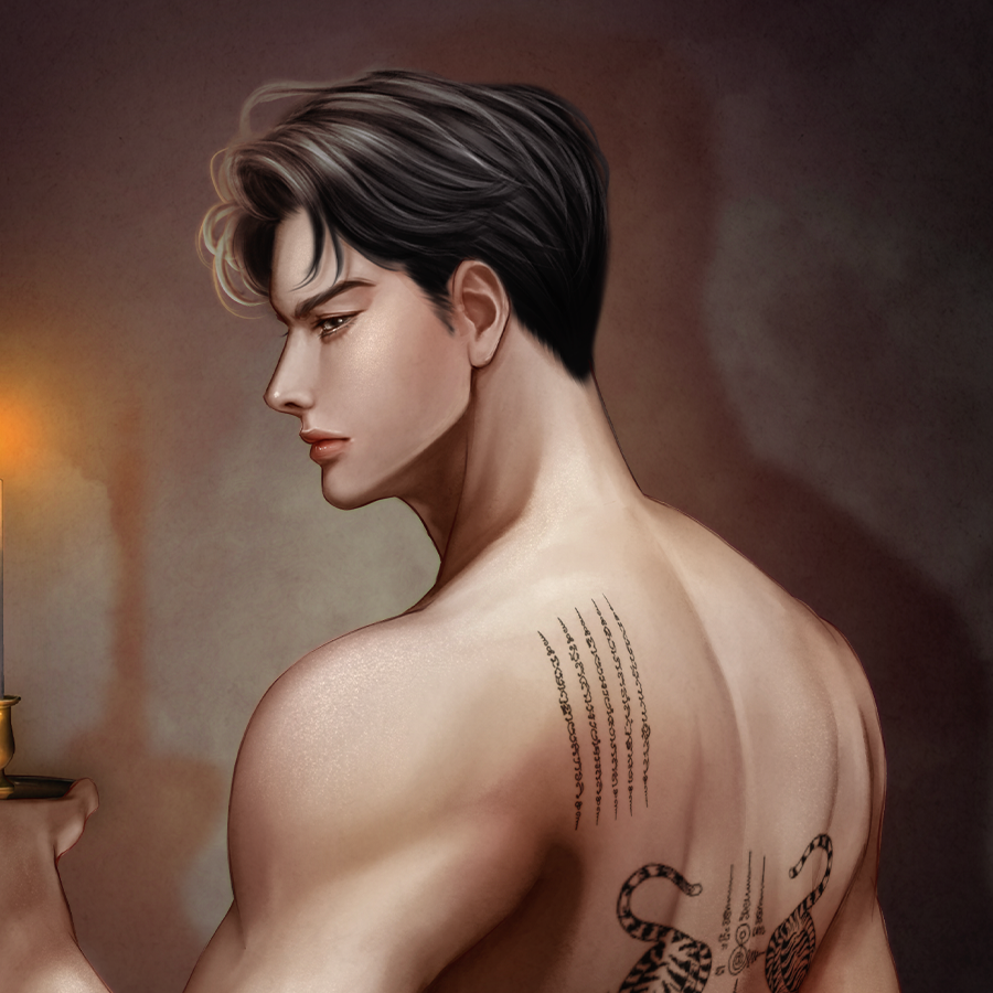 เสือพราย <โจรหนุ่มสุดฮอต>