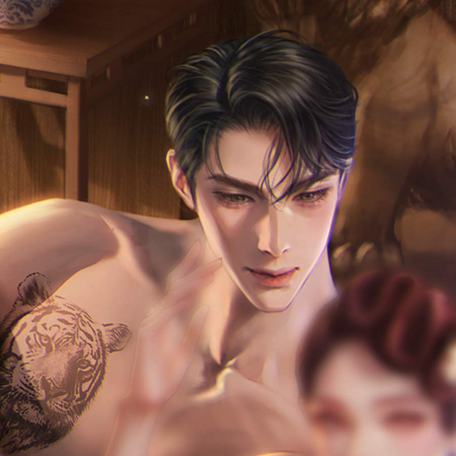 เฮียเสือ <มาเฟียพยัคฆา🐯>