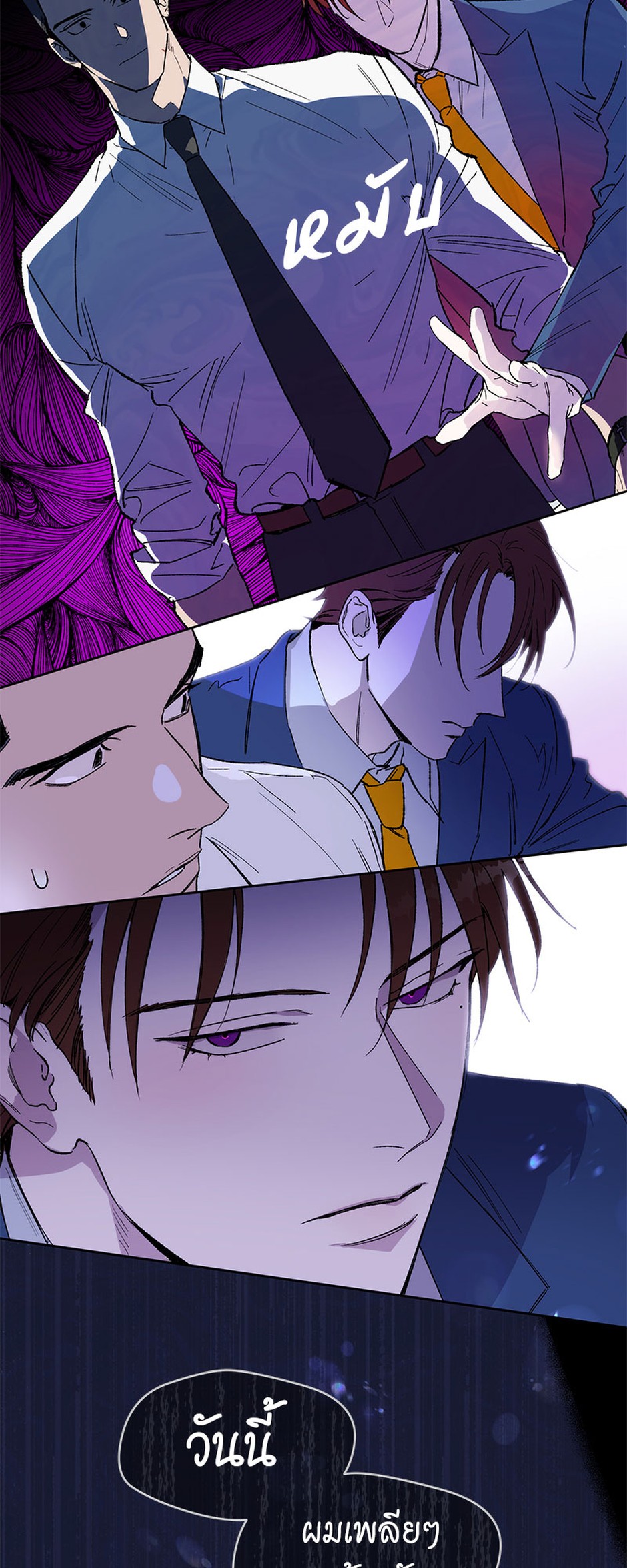 https://cdn-th.tunwalai.net/files/comic/chapter/10049538/638327201385521230.jpg