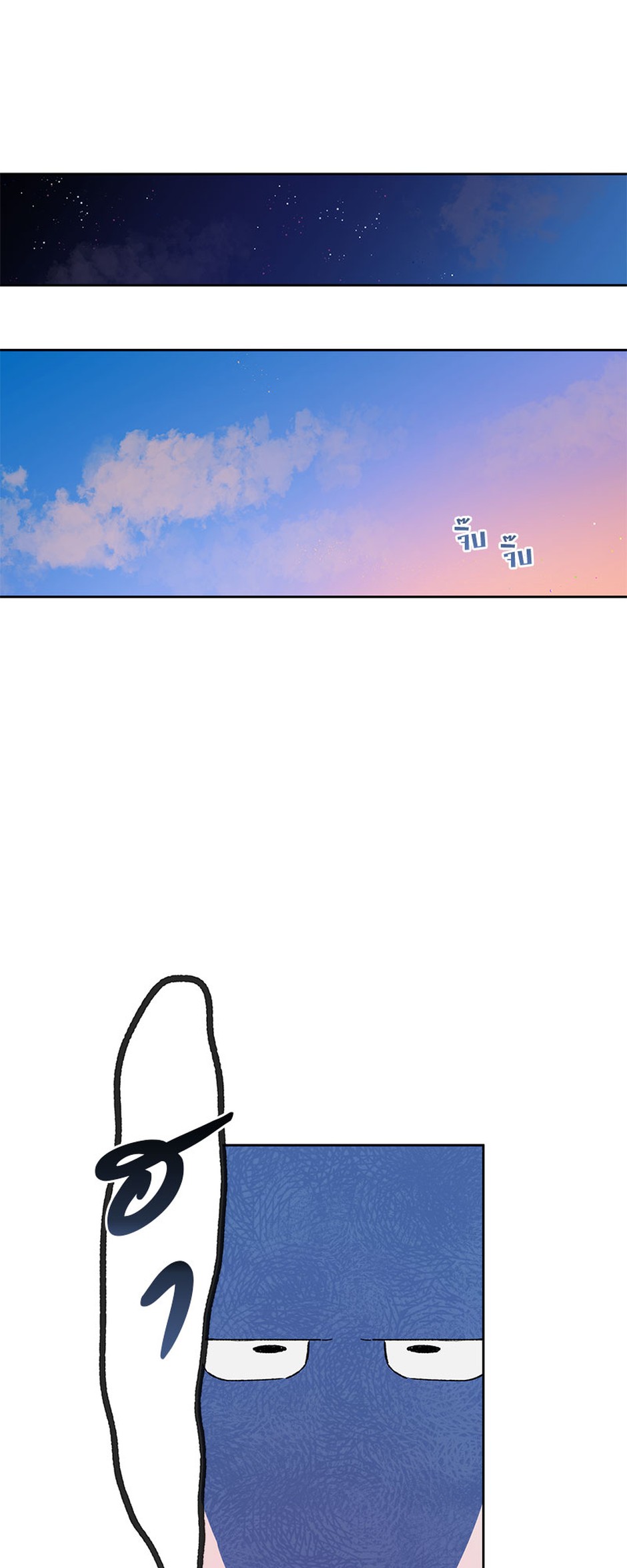 https://cdn-th.tunwalai.net/files/comic/chapter/10049538/638327201395864476.jpg