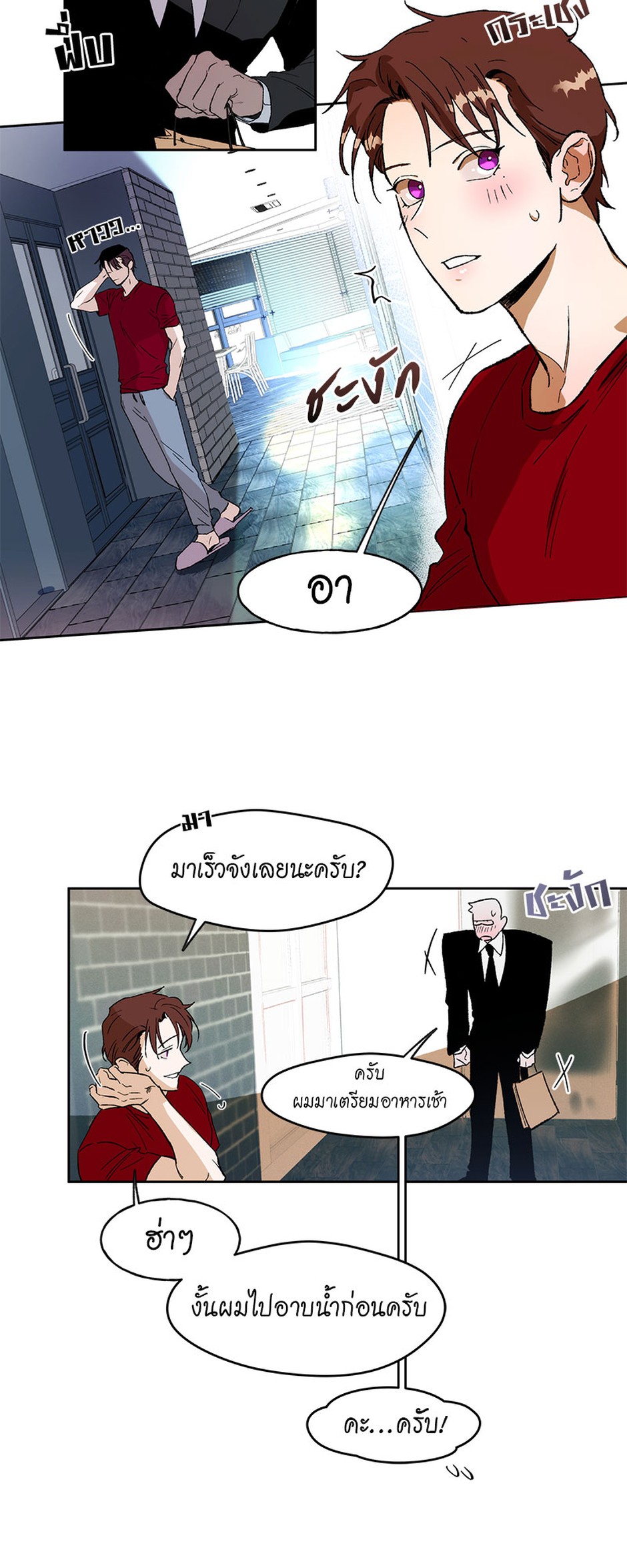 https://cdn-th.tunwalai.net/files/comic/chapter/10049538/638327201403393290.jpg