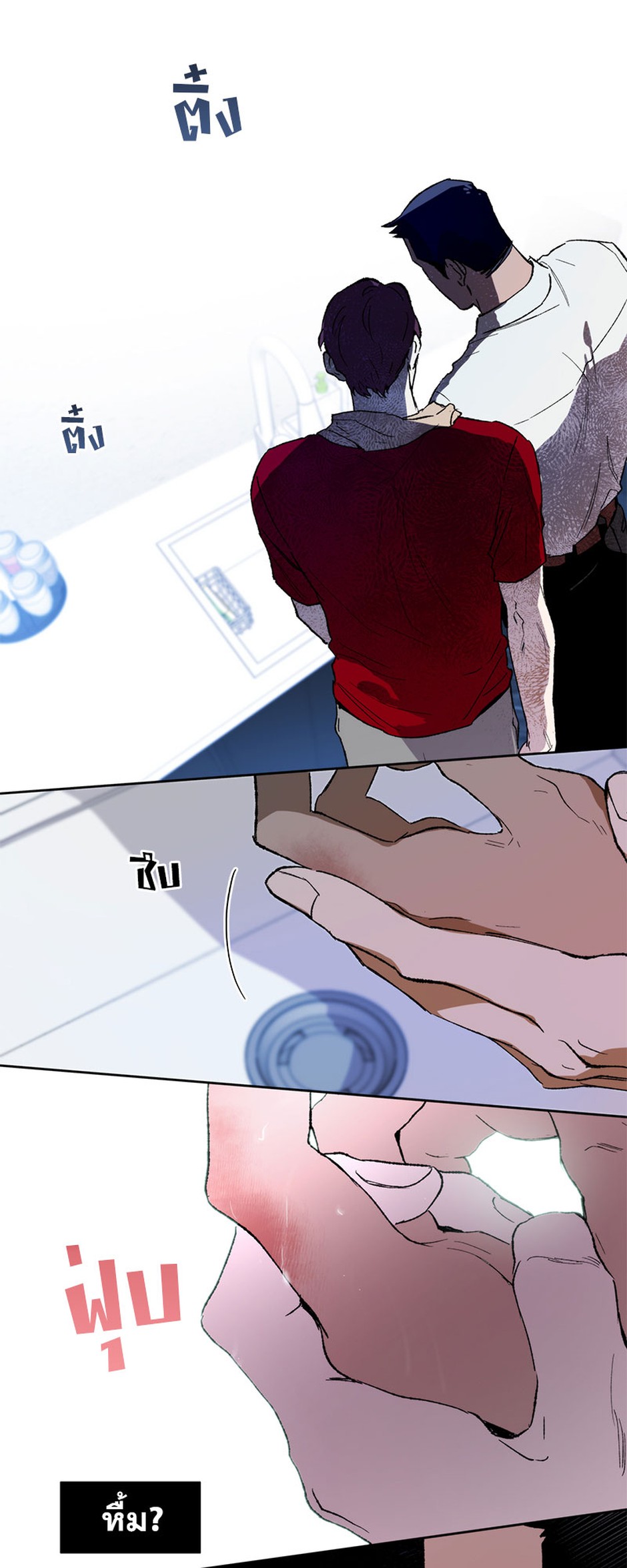 https://cdn-th.tunwalai.net/files/comic/chapter/10049538/638327201434061879.jpg