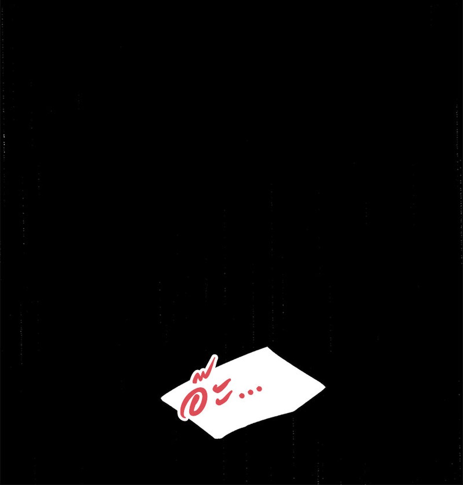 https://cdn-th.tunwalai.net/files/comic/chapter/10049538/638327201444297387.jpg