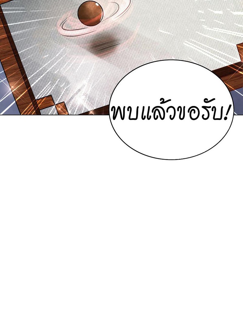 https://cdn-th.tunwalai.net/files/comic/chapter/10462906/638405804539841454.jpg