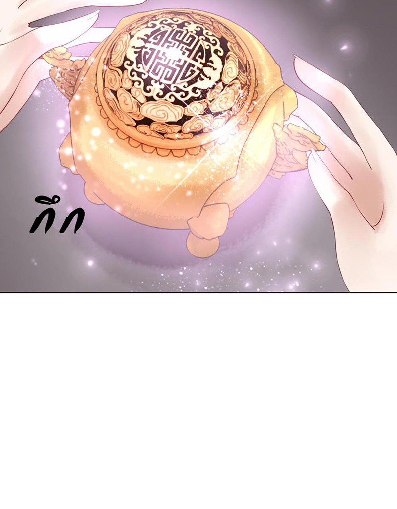 https://cdn-th.tunwalai.net/files/comic/chapter/10462906/638405804587907570.jpg