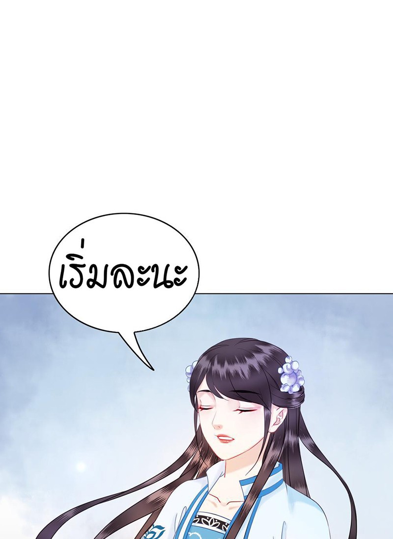 https://cdn-th.tunwalai.net/files/comic/chapter/10462906/638405804591479816.jpg
