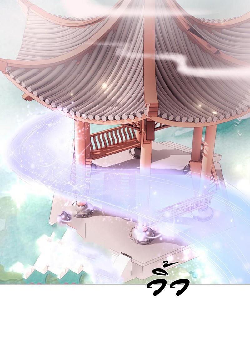 https://cdn-th.tunwalai.net/files/comic/chapter/10462906/638405804599217412.jpg