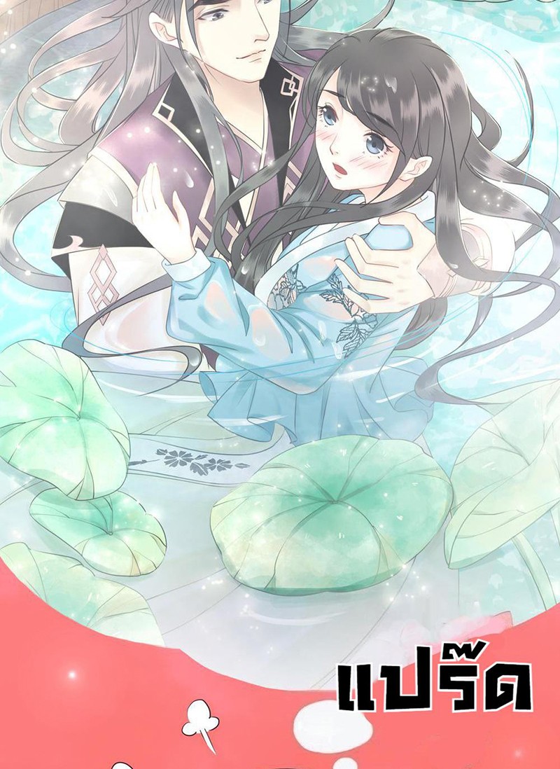 https://cdn-th.tunwalai.net/files/comic/chapter/10462906/638405804636373283.jpg