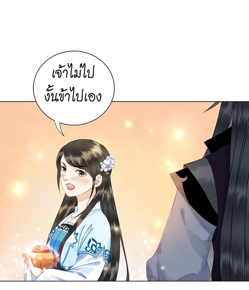 https://cdn-th.tunwalai.net/files/comic/chapter/10462906/638405804644886651.jpg