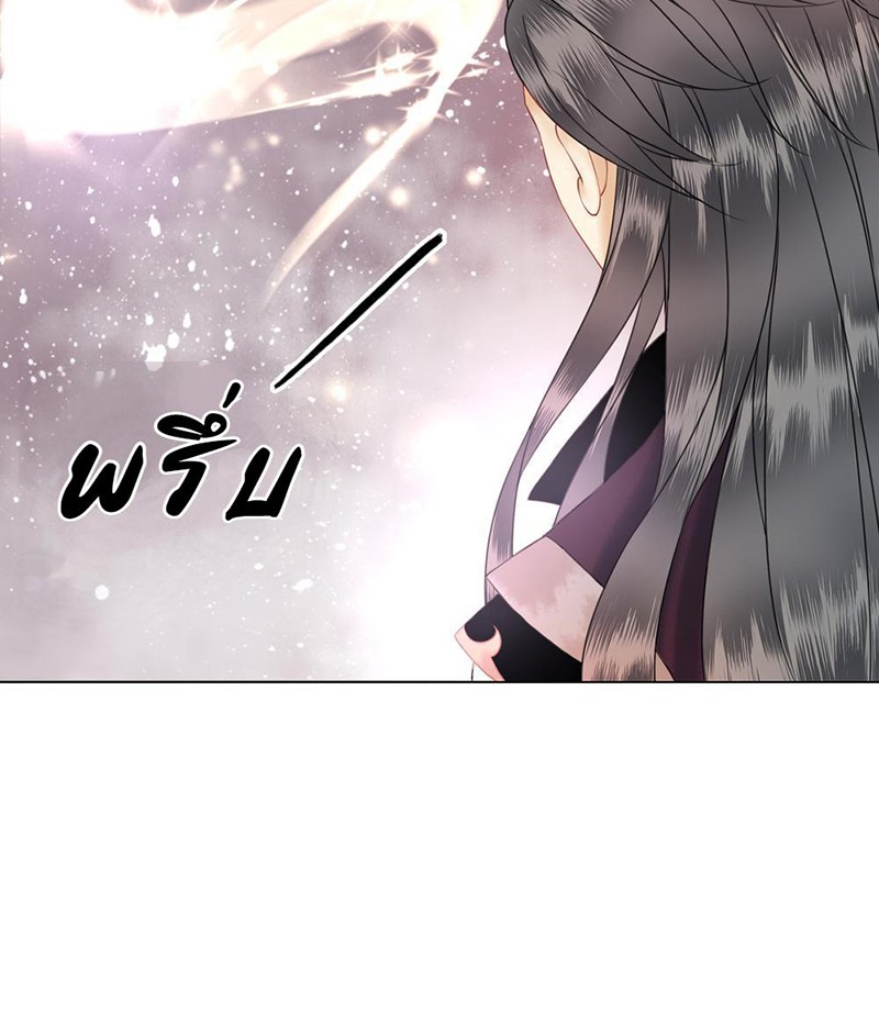 https://cdn-th.tunwalai.net/files/comic/chapter/10462906/638405804652451983.jpg