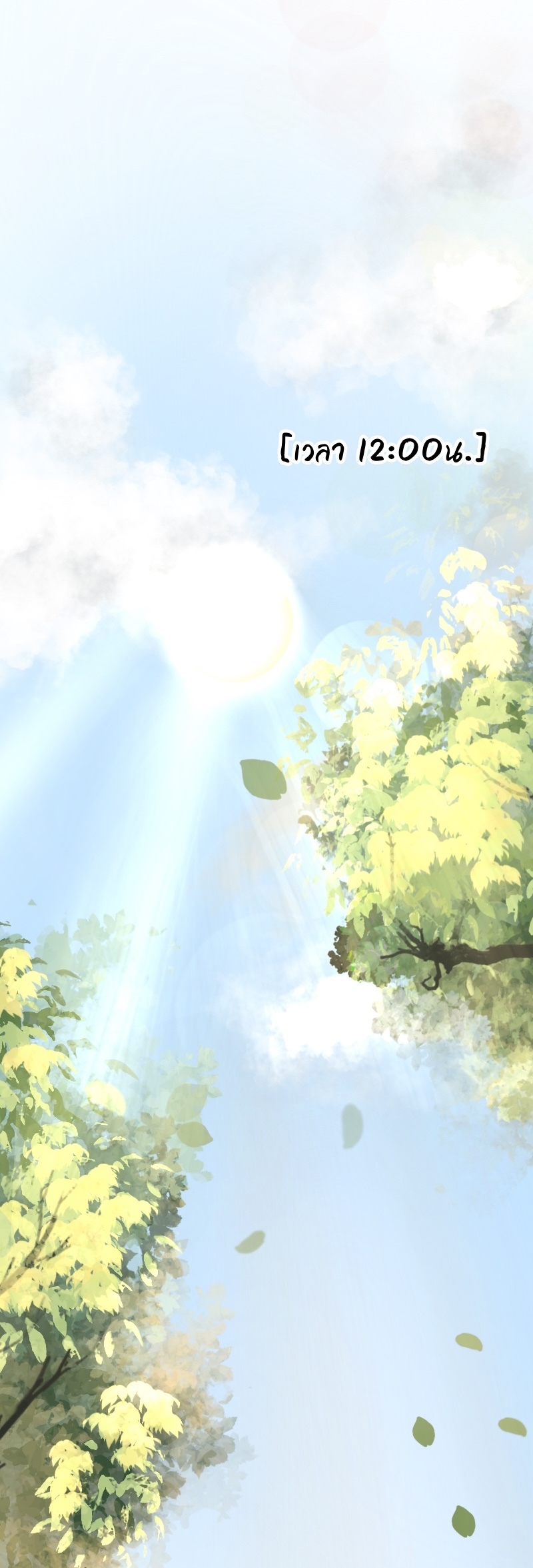 https://cdn-th.tunwalai.net/files/comic/chapter/12529264/638817089901552846.jpg