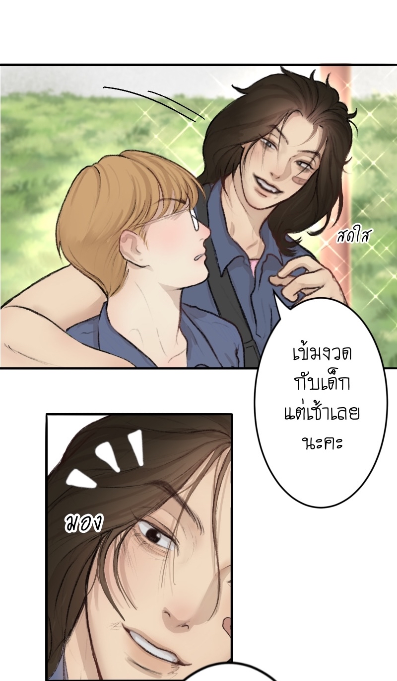 https://cdn-th.tunwalai.net/files/comic/chapter/12529264/638817089920467326.jpg
