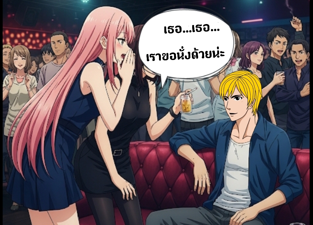 https://cdn-th.tunwalai.net/files/comic/chapter/12787949/638862087444776272.jpg