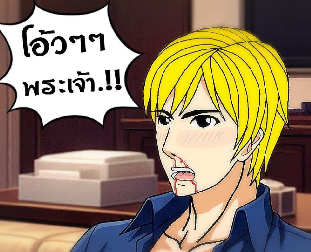 https://cdn-th.tunwalai.net/files/comic/chapter/12826247/638868119199859936.jpg