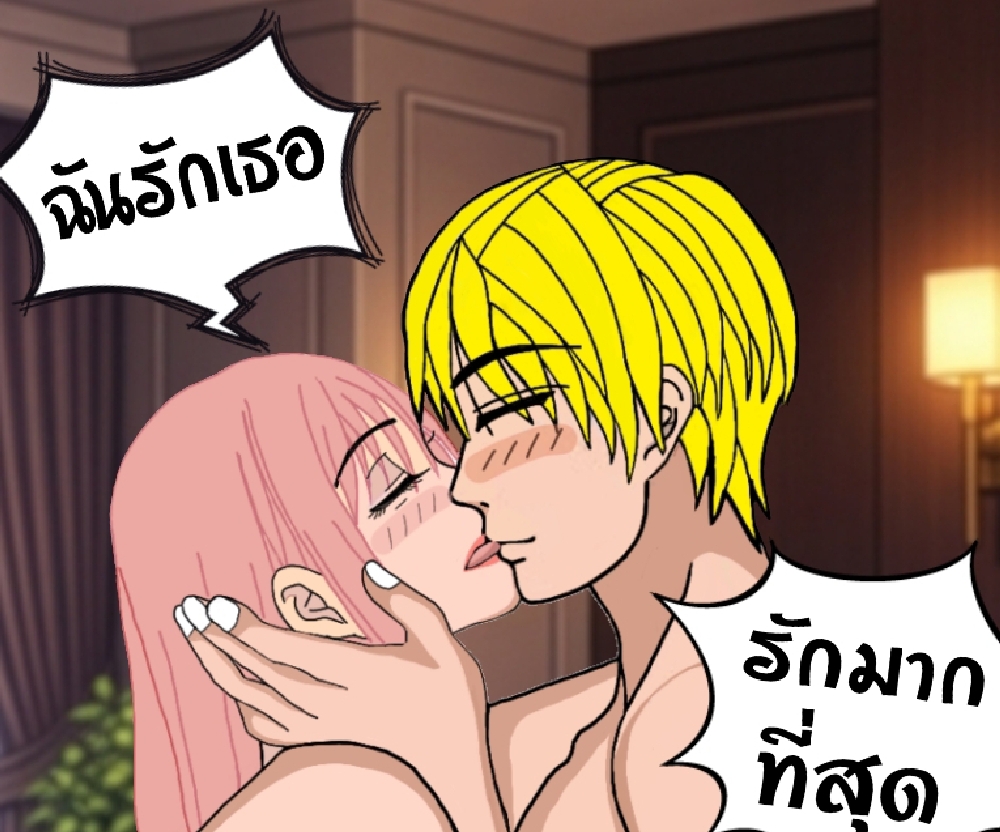 https://cdn-th.tunwalai.net/files/comic/chapter/12846603/638871967674513944.jpg