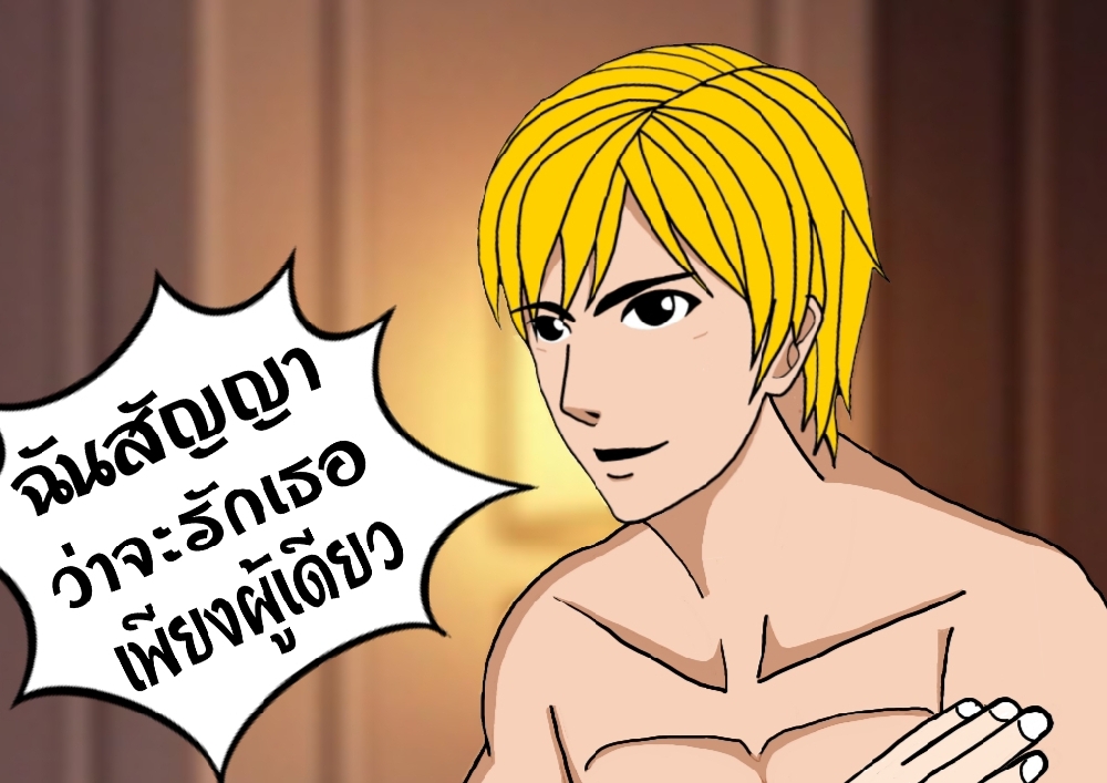 https://cdn-th.tunwalai.net/files/comic/chapter/12846603/638871967685990197.jpg