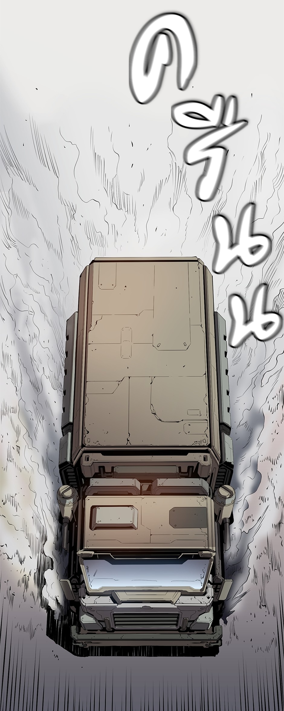 https://cdn-th.tunwalai.net/files/comic/chapter/12950165/638887791387715203.jpg