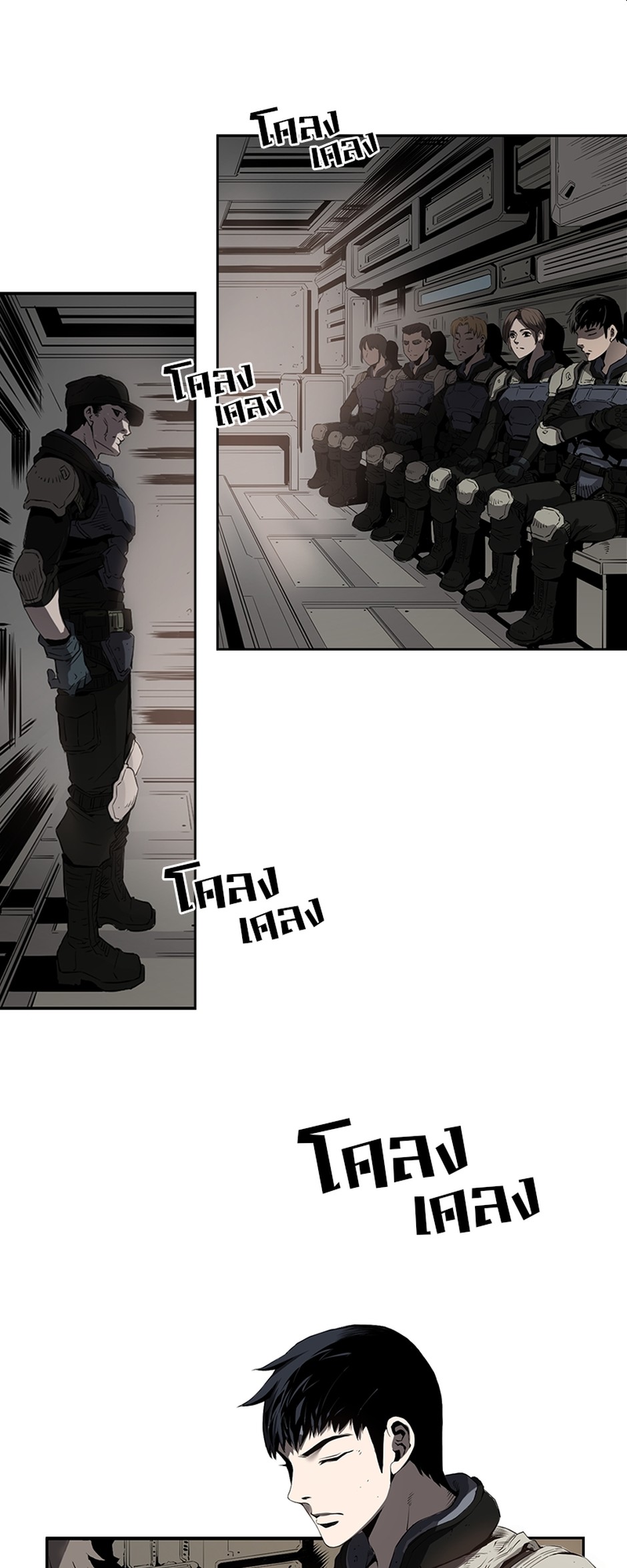 https://cdn-th.tunwalai.net/files/comic/chapter/12950165/638887791392236252.jpg