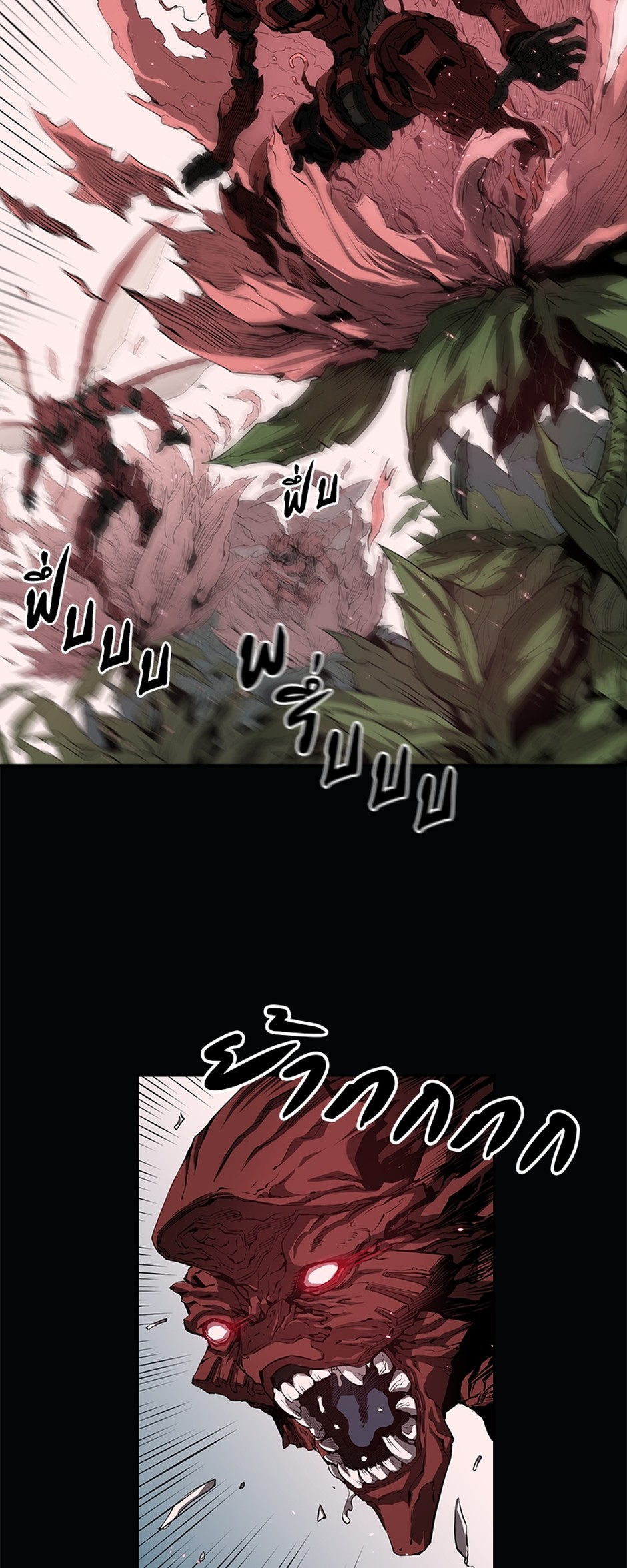 https://cdn-th.tunwalai.net/files/comic/chapter/12950165/638887791416457473.jpg
