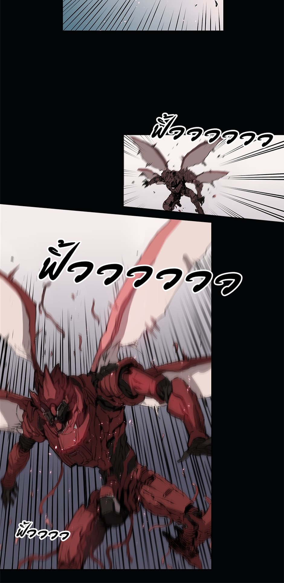https://cdn-th.tunwalai.net/files/comic/chapter/12950165/638887791419722041.jpg