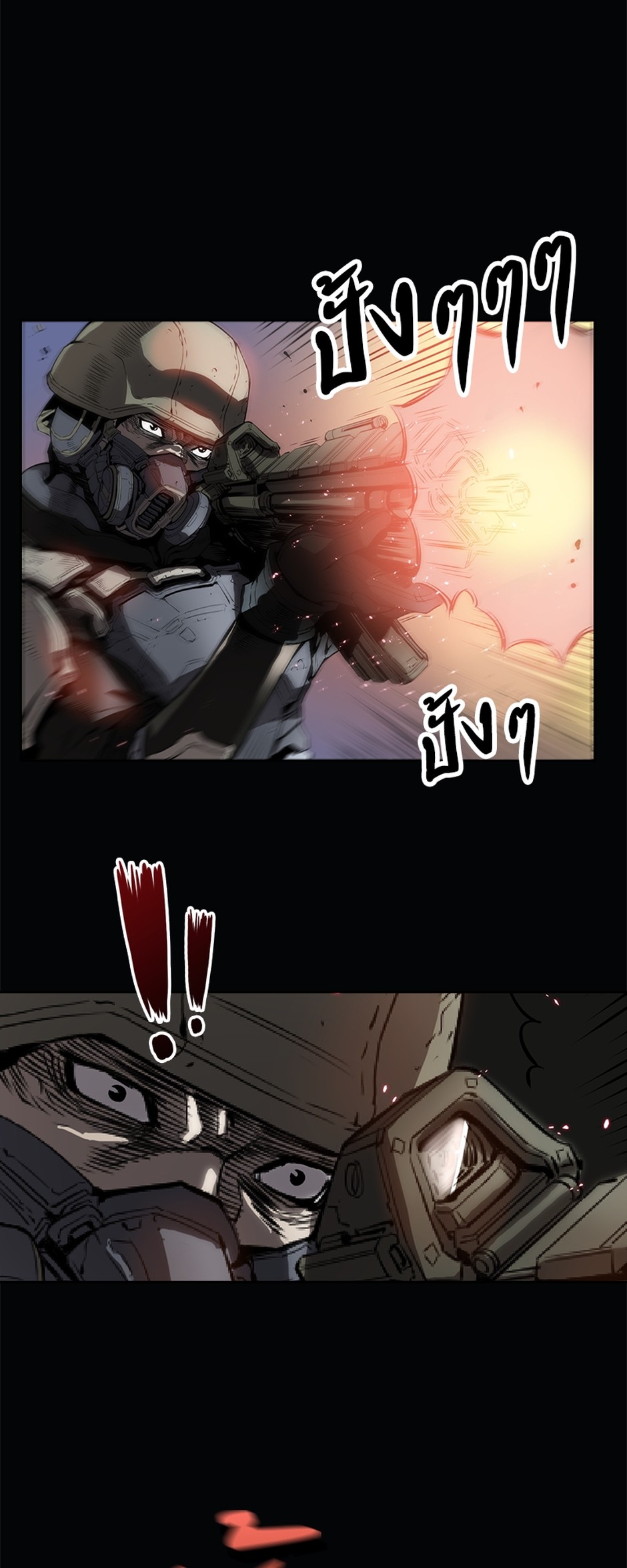 https://cdn-th.tunwalai.net/files/comic/chapter/12950165/638887791440103961.jpg