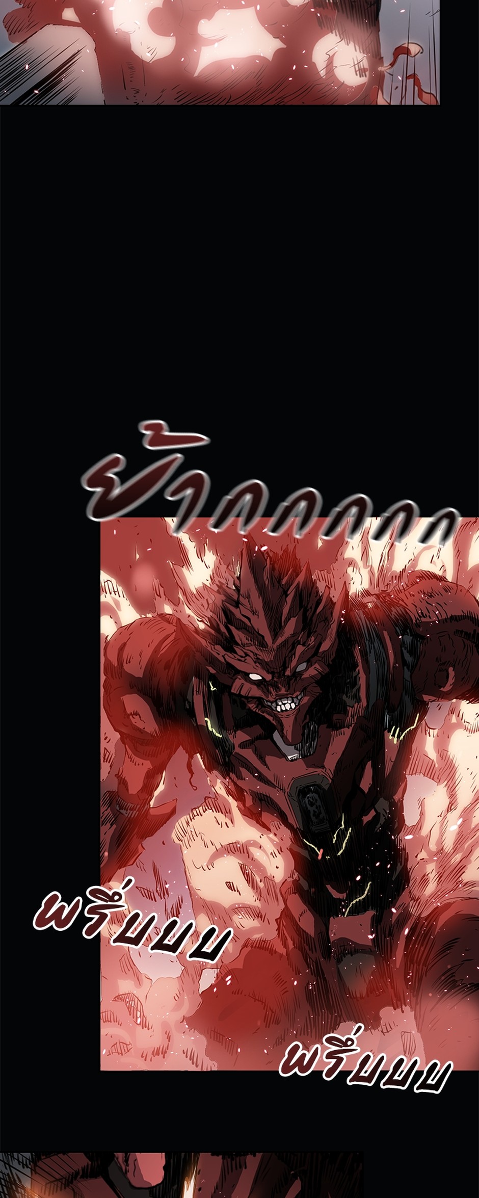 https://cdn-th.tunwalai.net/files/comic/chapter/12950165/638887791454919985.jpg