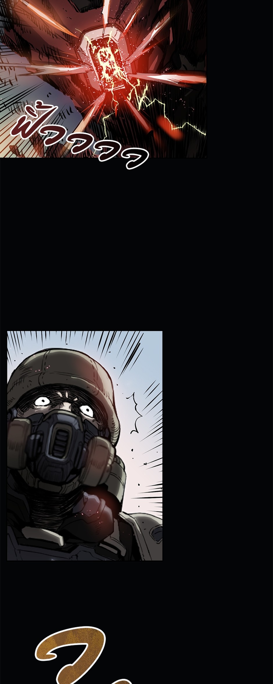 https://cdn-th.tunwalai.net/files/comic/chapter/12950165/638887791459980598.jpg