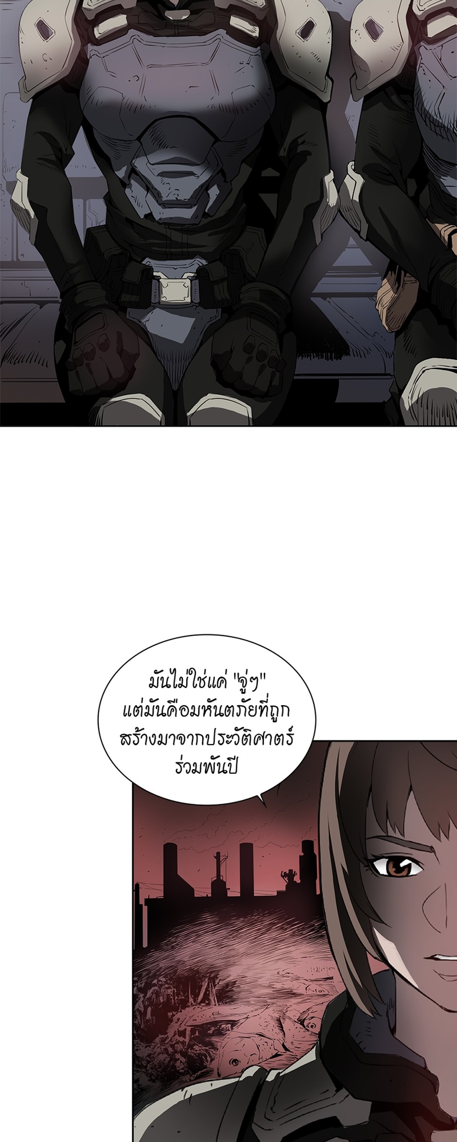 https://cdn-th.tunwalai.net/files/comic/chapter/12950165/638887791476118921.jpg