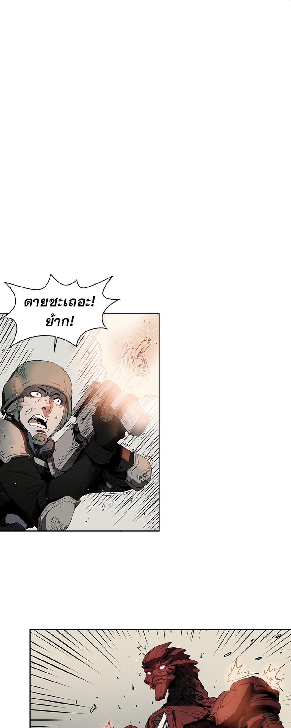 https://cdn-th.tunwalai.net/files/comic/chapter/12950165/638887791508892792.jpg