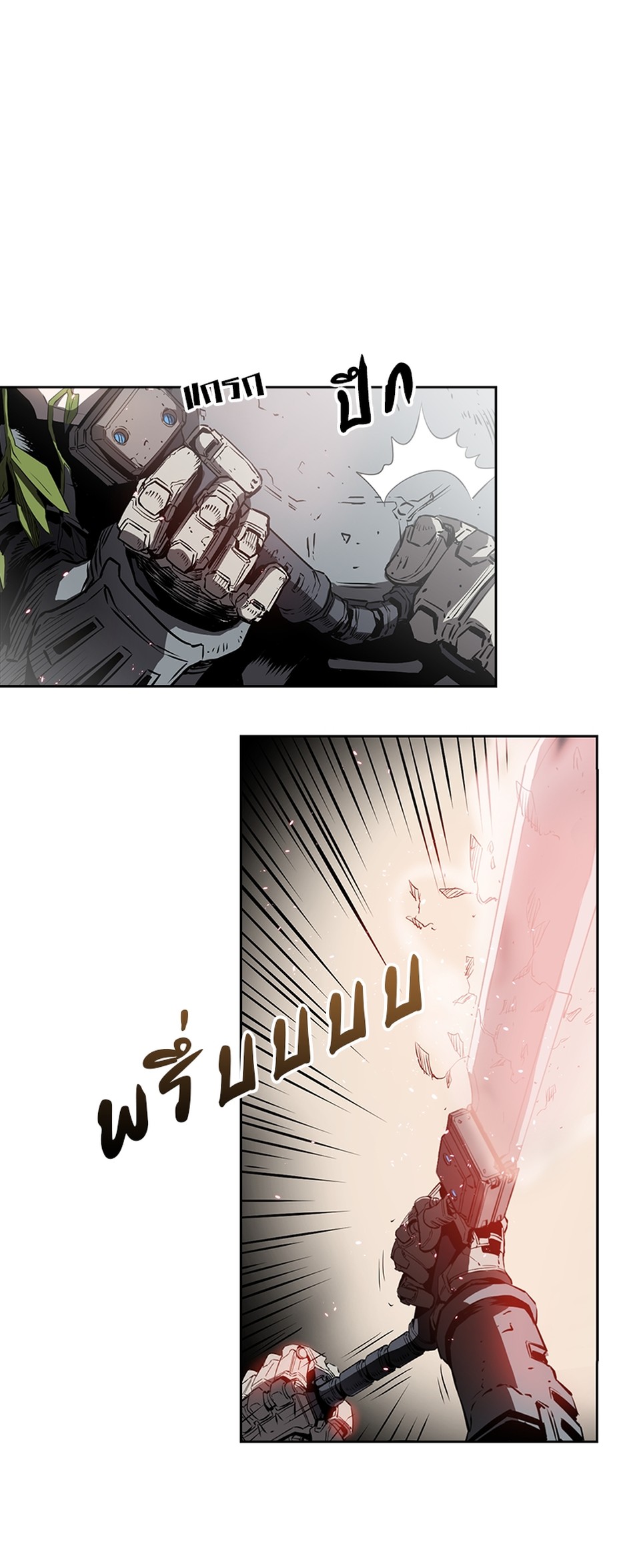 https://cdn-th.tunwalai.net/files/comic/chapter/12950165/638887791525449787.jpg