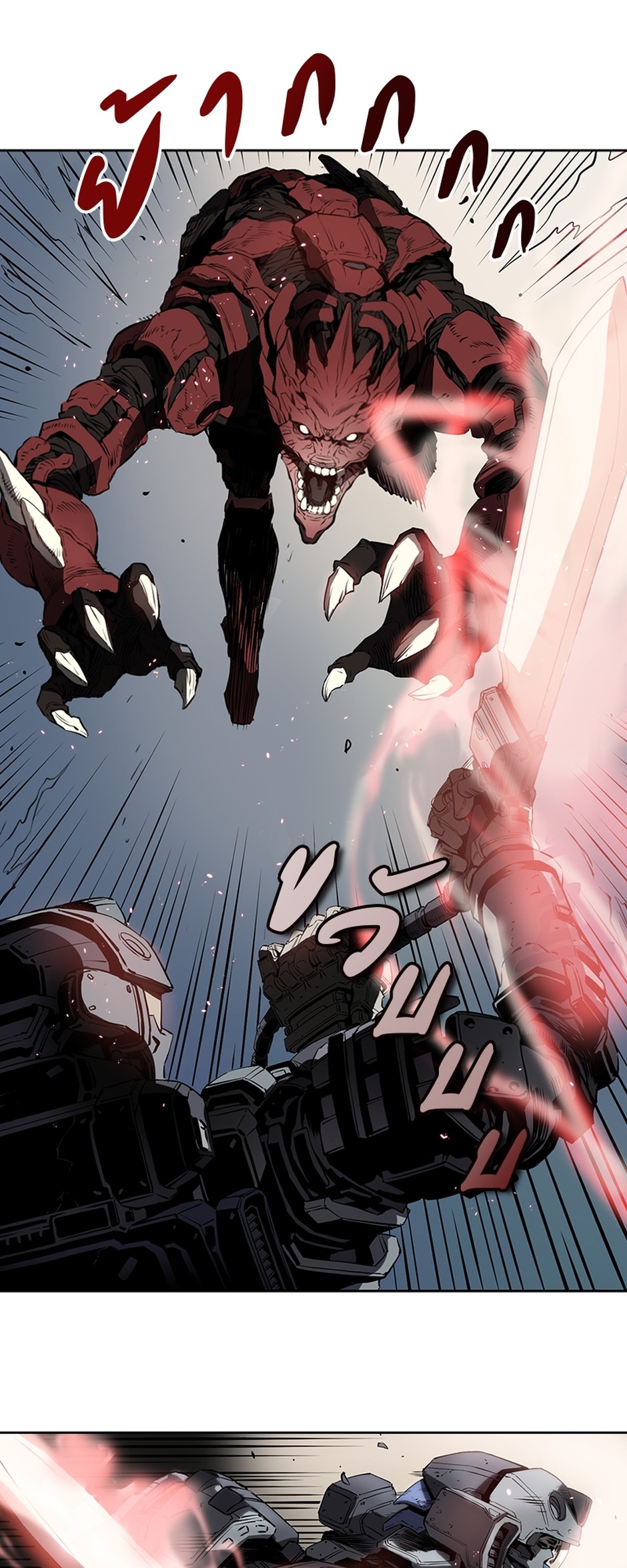 https://cdn-th.tunwalai.net/files/comic/chapter/12950165/638887791528809152.jpg