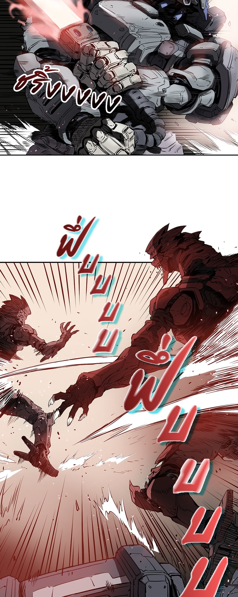 https://cdn-th.tunwalai.net/files/comic/chapter/12950165/638887791531983711.jpg