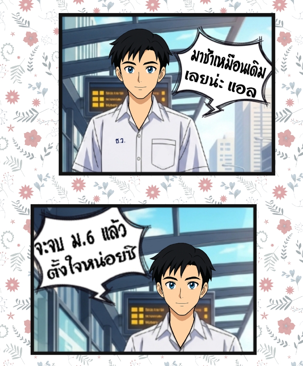 https://cdn-th.tunwalai.net/files/comic/chapter/12958475/638923289752879683.jpg
