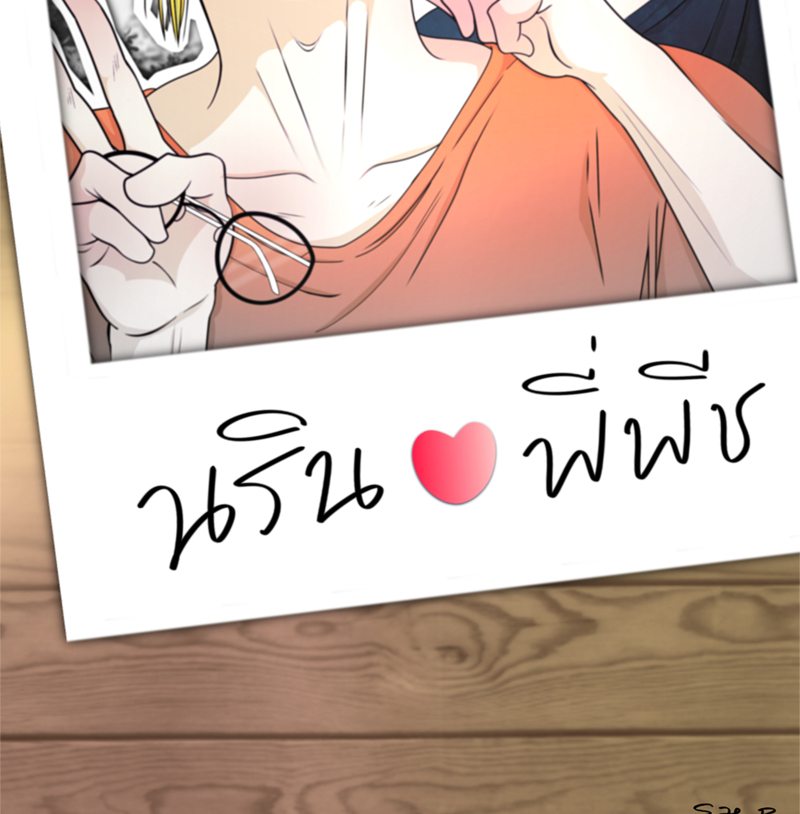 https://cdn-th.tunwalai.net/files/comic/chapter/12982998/638892924699576384.jpg