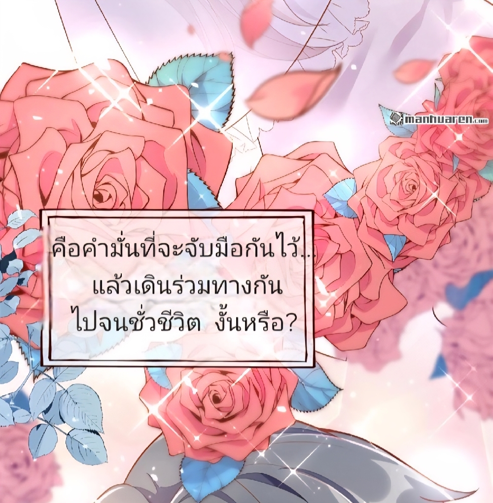 https://cdn-th.tunwalai.net/files/comic/chapter/12996309/638894884987458271.jpg