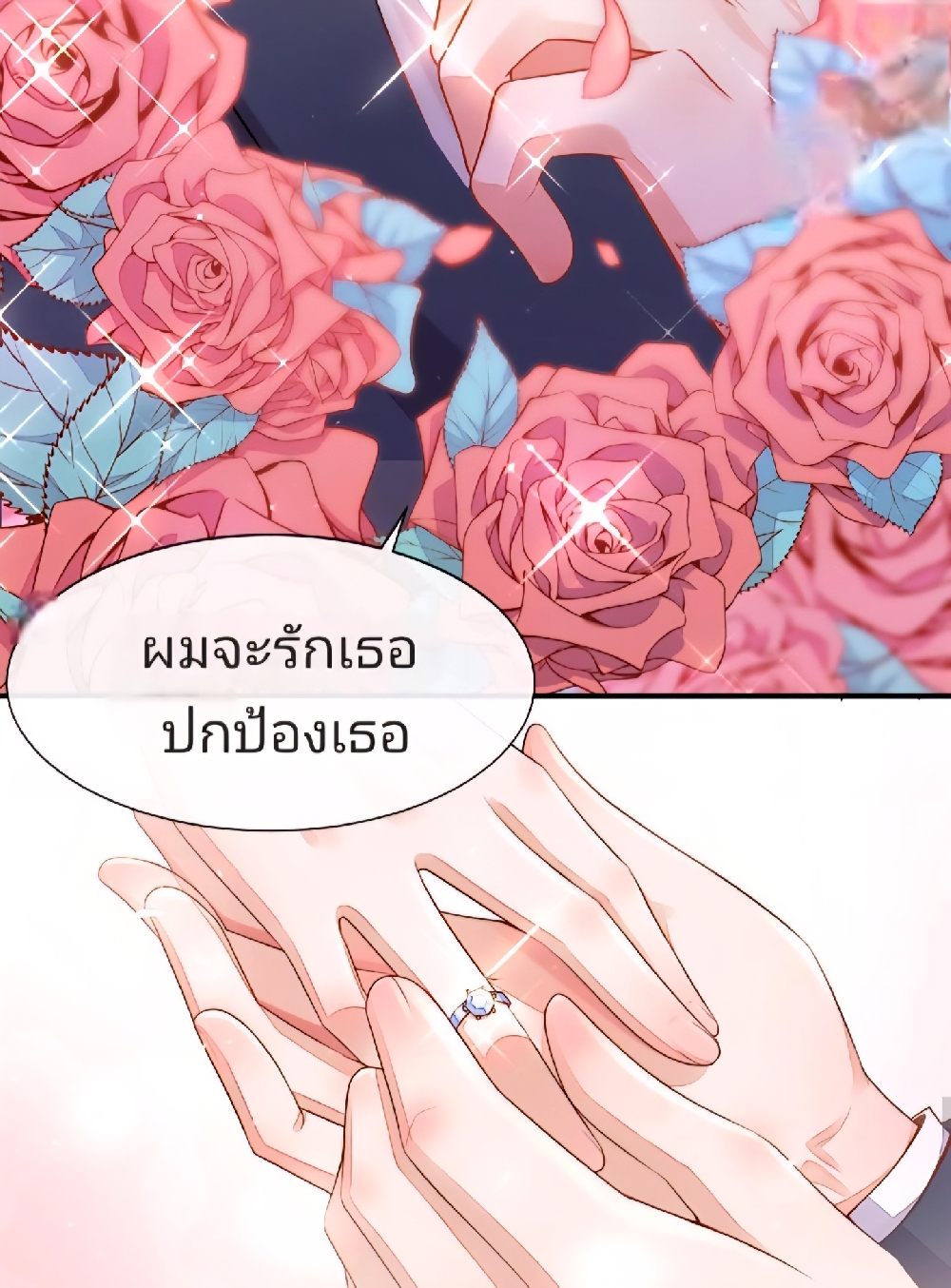 https://cdn-th.tunwalai.net/files/comic/chapter/12996309/638894884999012447.jpg