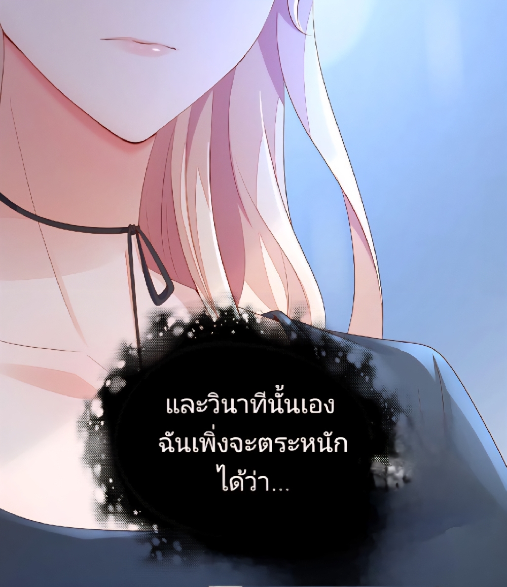 https://cdn-th.tunwalai.net/files/comic/chapter/12996309/638894919562457834.jpg