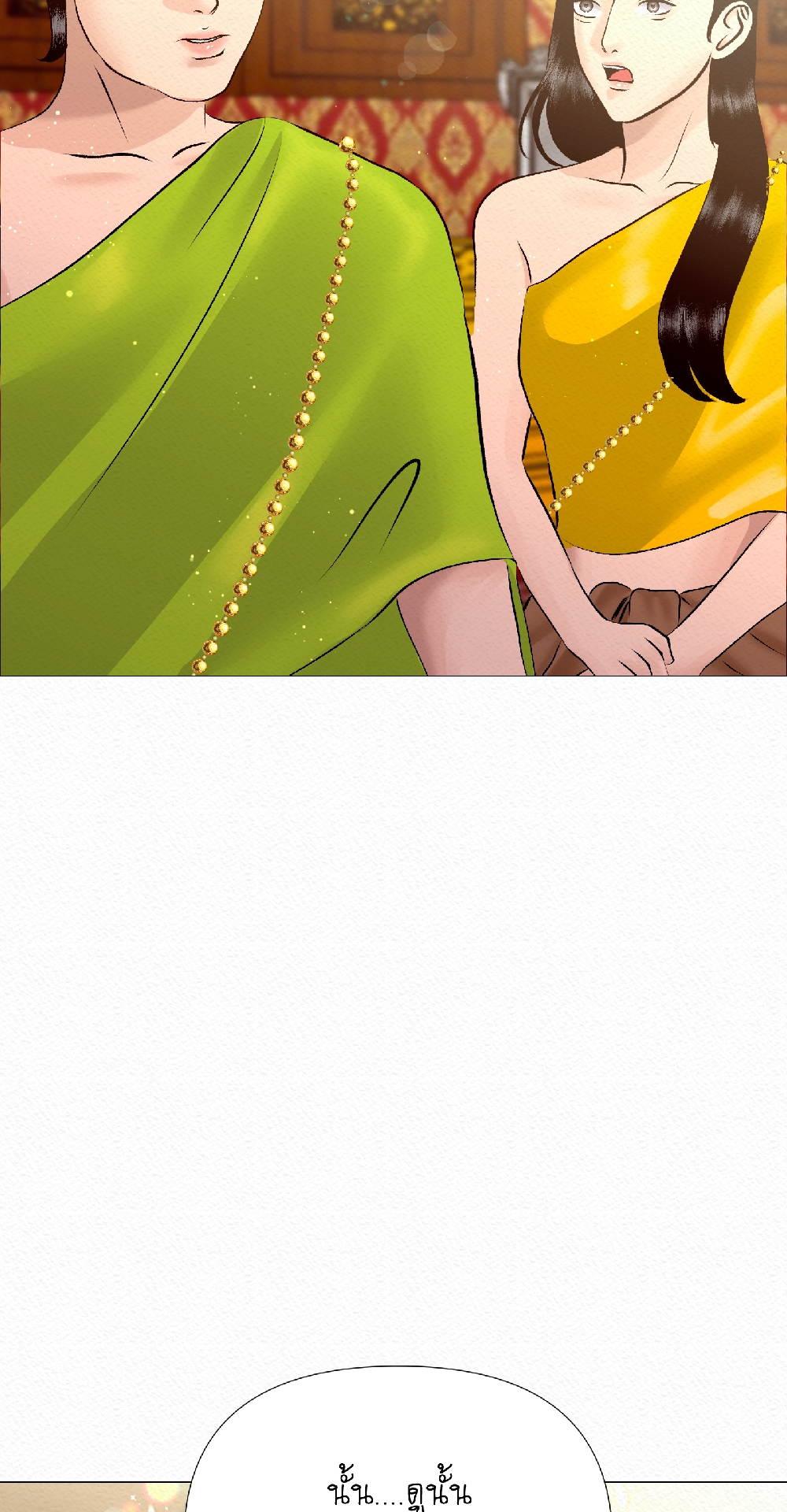 https://cdn-th.tunwalai.net/files/comic/chapter/12998950/638895463495980559.jpg
