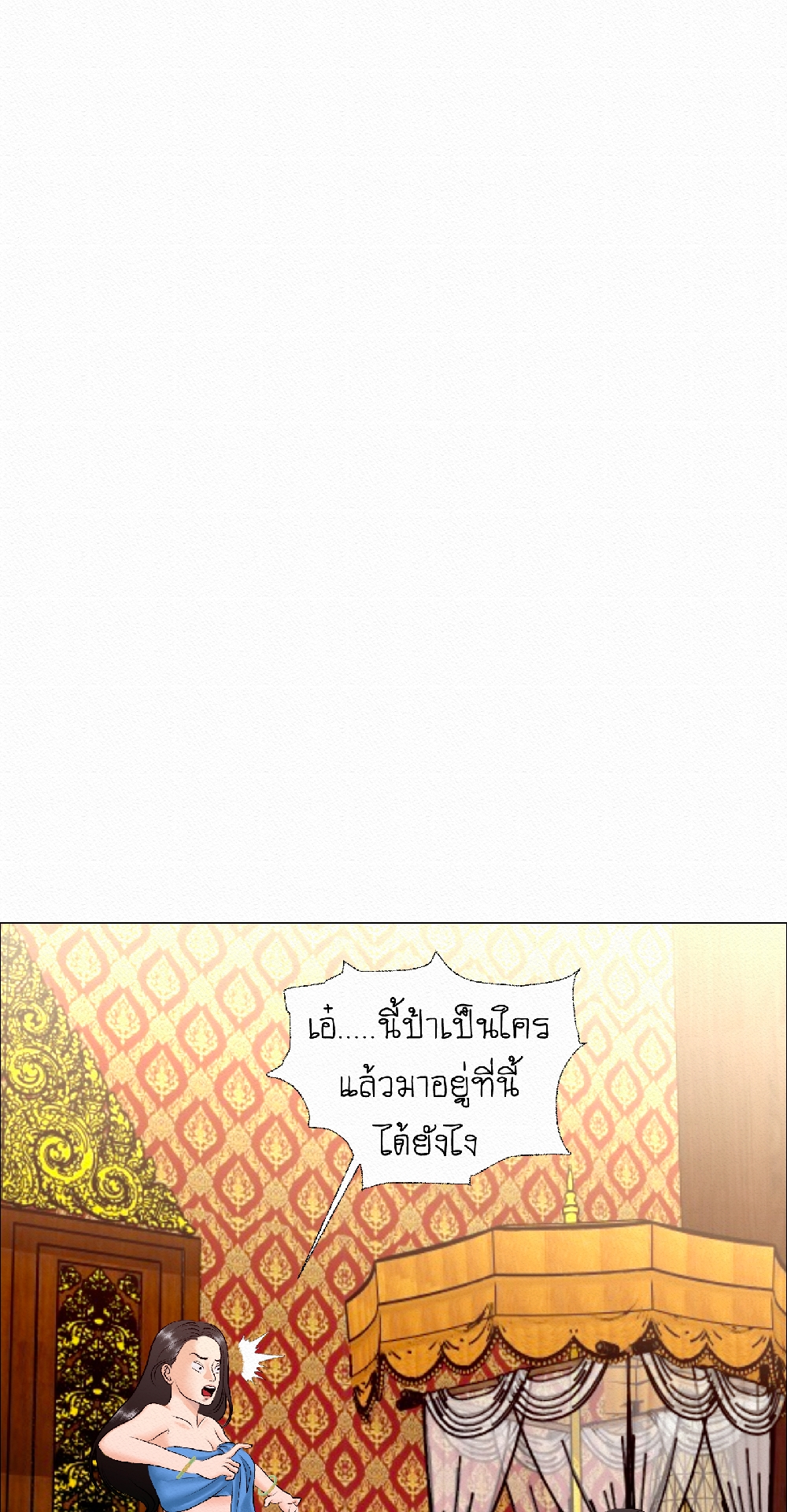 https://cdn-th.tunwalai.net/files/comic/chapter/12998950/638895463563091893.jpg