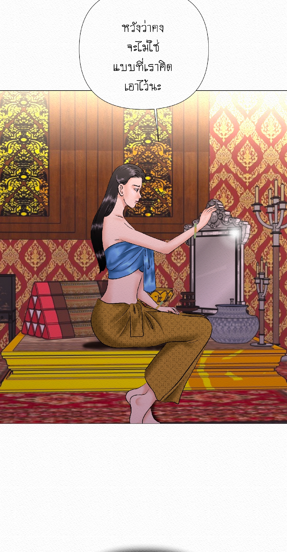 https://cdn-th.tunwalai.net/files/comic/chapter/12998950/638895463611020829.jpg