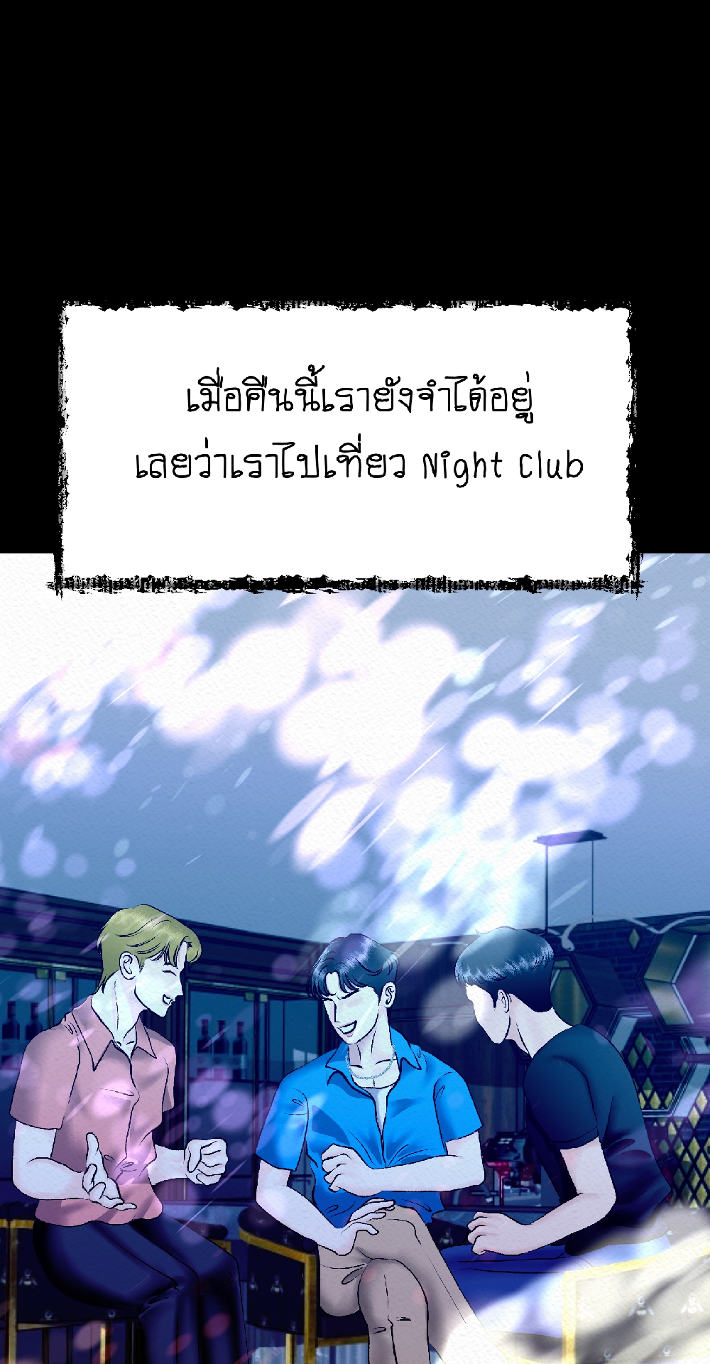 https://cdn-th.tunwalai.net/files/comic/chapter/12998950/638895463652895189.jpg