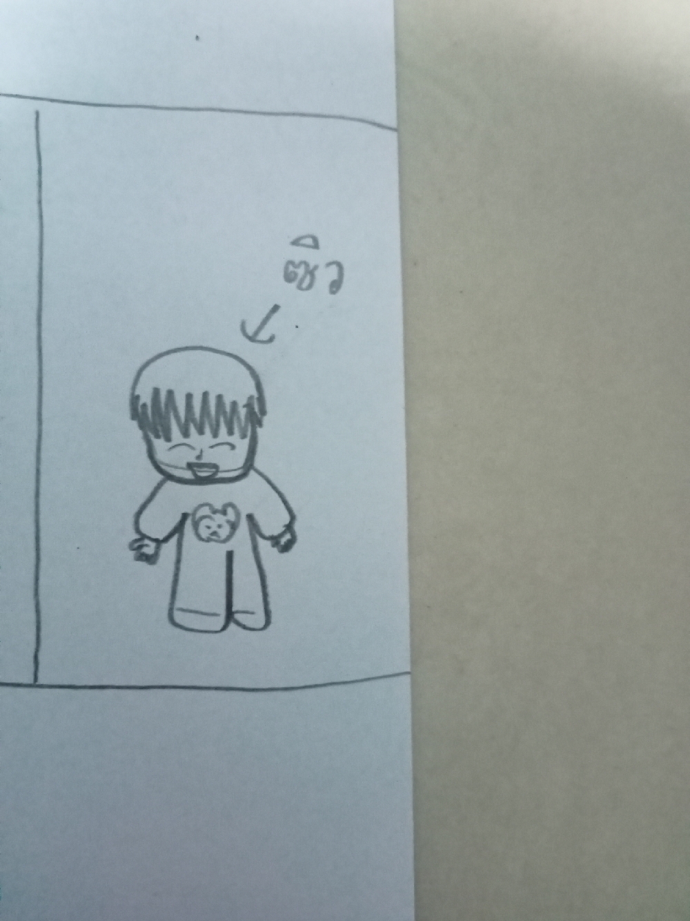 https://cdn-th.tunwalai.net/files/comic/chapter/13129201/638914717422204183.jpg