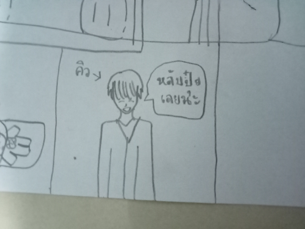 https://cdn-th.tunwalai.net/files/comic/chapter/13129201/638914719532687975.jpg