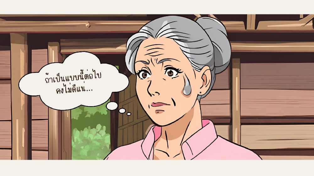 https://cdn-th.tunwalai.net/files/comic/chapter/13129788/638914792522293349.jpg