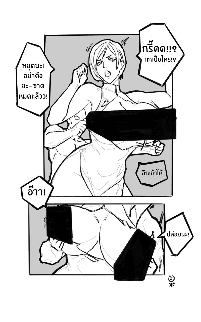 https://cdn-th.tunwalai.net/files/comic/chapter/13164988/638919920227787454.jpg