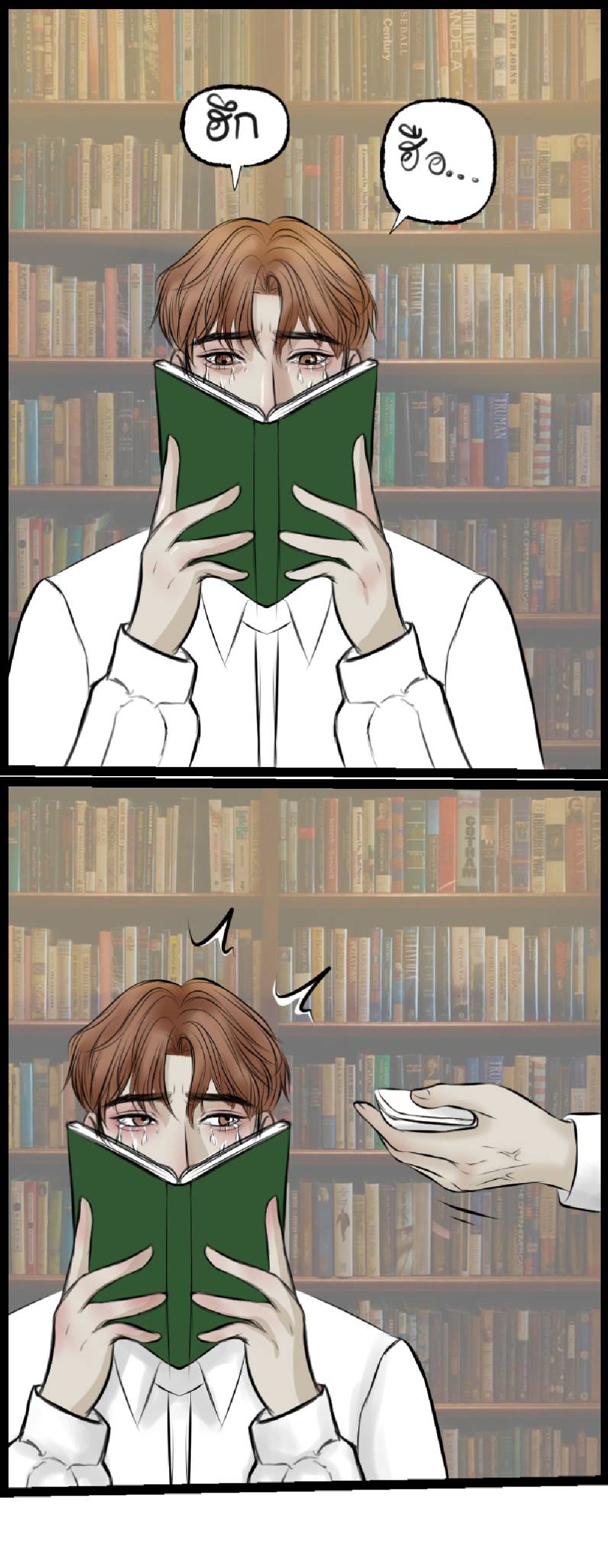 https://cdn-th.tunwalai.net/files/comic/chapter/13216948/638927370139085765.jpg