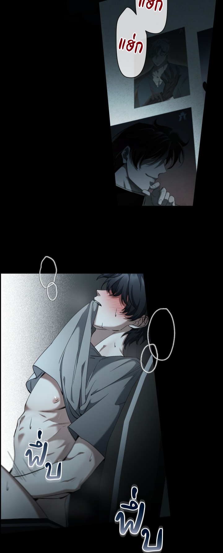 https://cdn-th.tunwalai.net/files/comic/chapter/13242486/638930898336248902.jpg